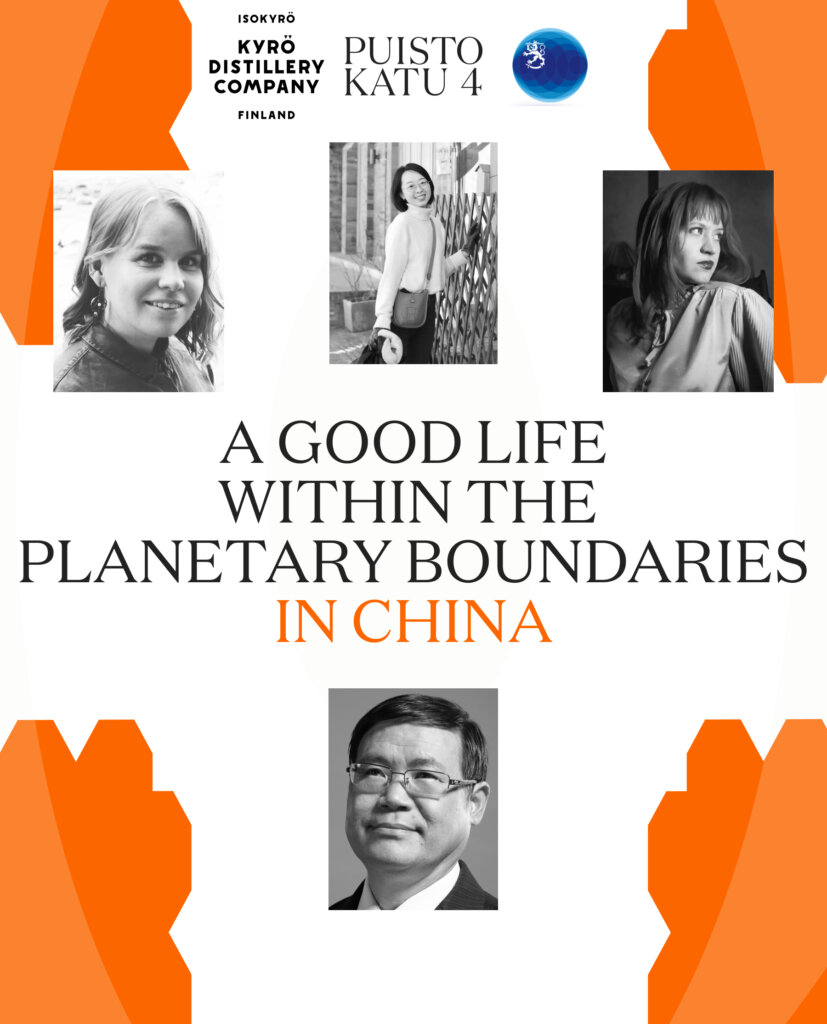 A Good Life Within the Planetary Boundaries in China